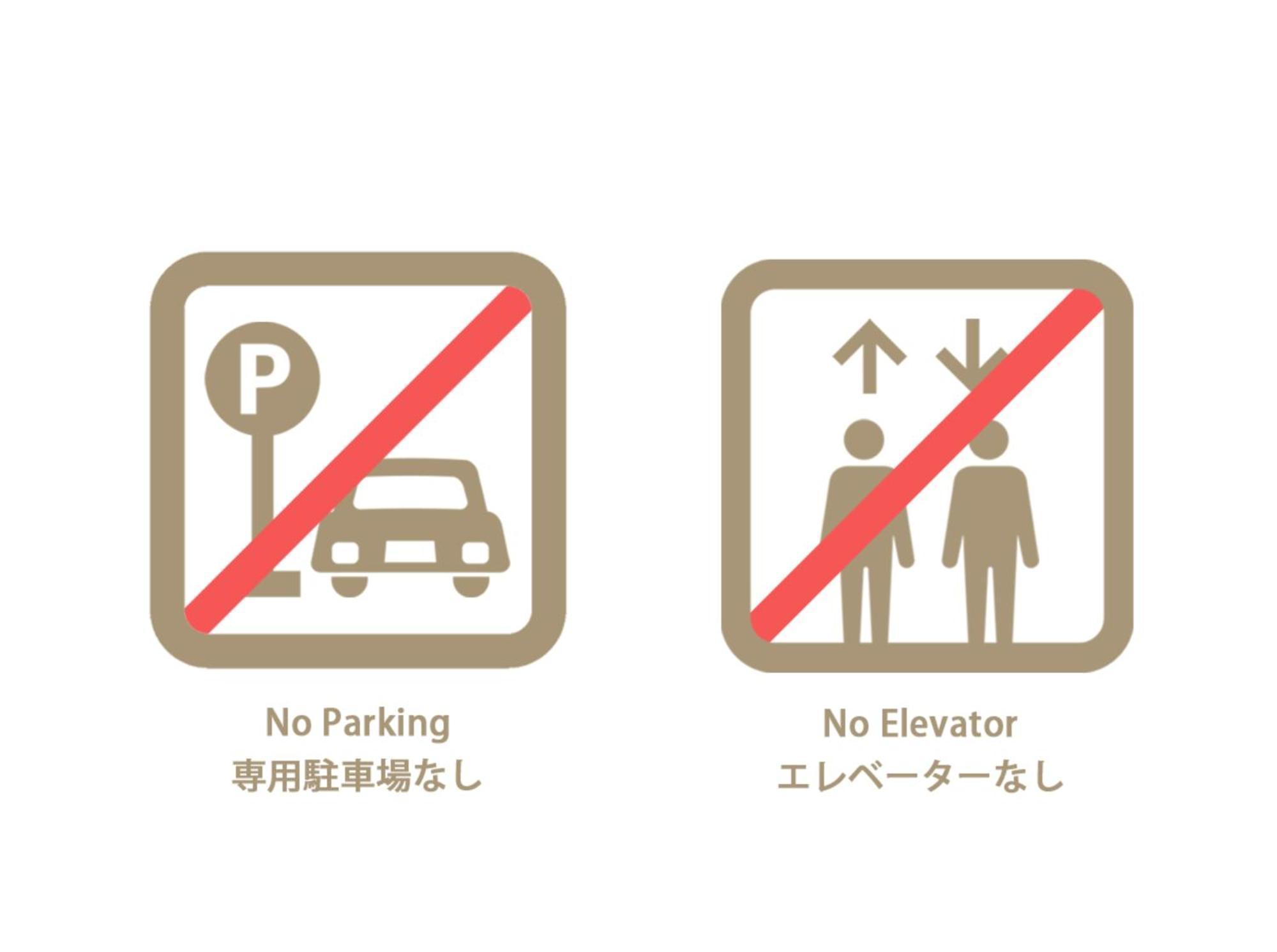 Bhotel Ball Park - Apt 2Mins To Baseball 5Mins To Hiroshima Sta 4Ppl Extérieur photo